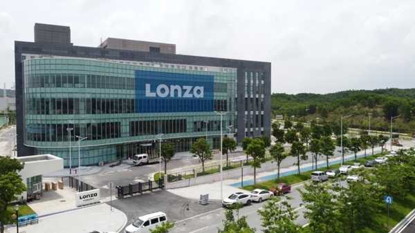 Lonza GuangZhou